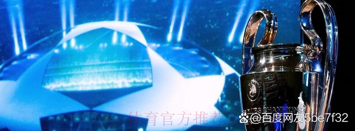 罗马诺：马赛有意塞巴略斯 与皇马展开初步谈判