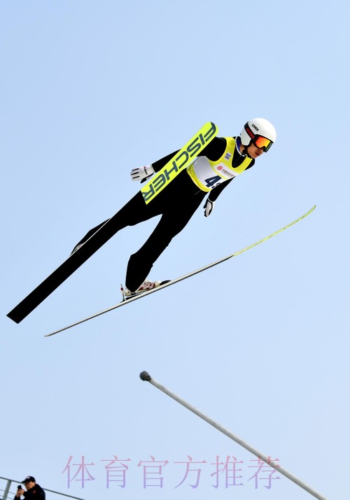 宋祺武获得跳台滑雪洲际杯张家口站第19名